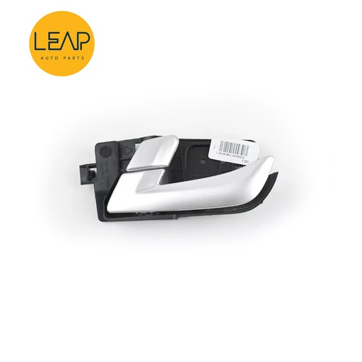 Geely Emgrand Door Inner Handle (2009-2022)