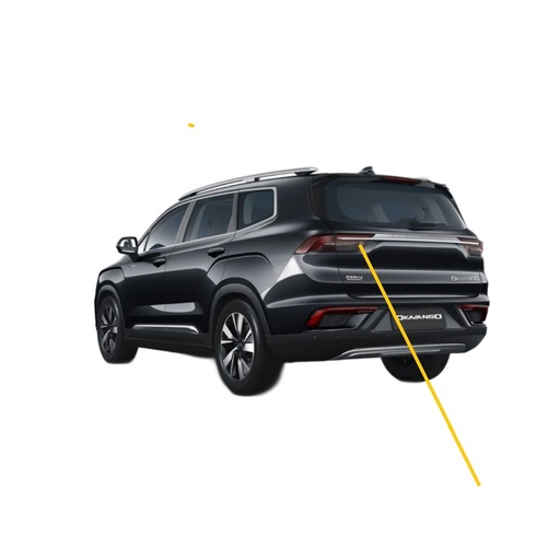 Geely OKAVANGO Reversing Light (2023-2024)
