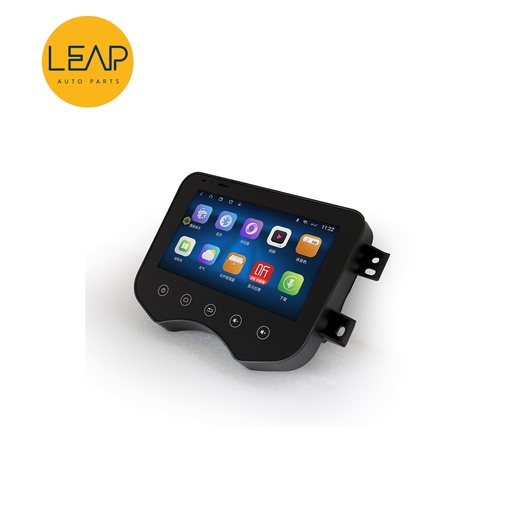 Changan E-Star Central Control Screen (Android) (2014-2024) 