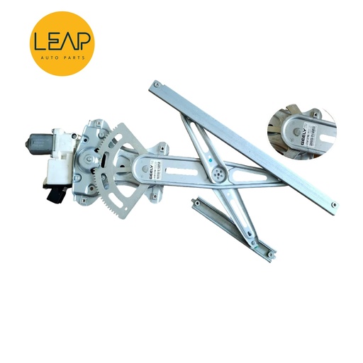 Geely ICON Window Regulator Assembly (2020-2024)