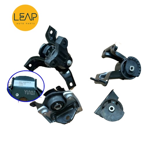 Geely ICON Engine Rubber Pad (2020-2024)