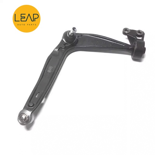 Roewe 350/ 550/ 750/ 950 Lower Swing Arm lower