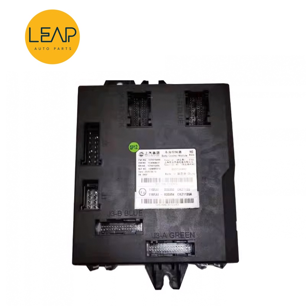 MG 6/ EMG 6/ MG GS Module Controller | Leap Auto Parts
