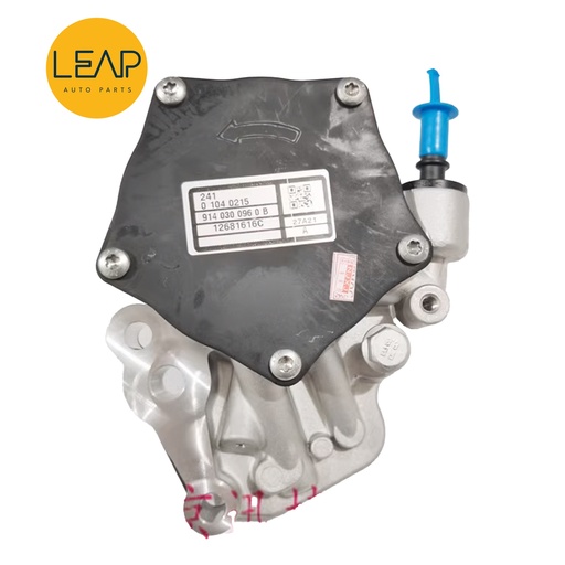 Roewe I6/ 360/ E950/ RX5 Engine Vacuum Pump Assembly