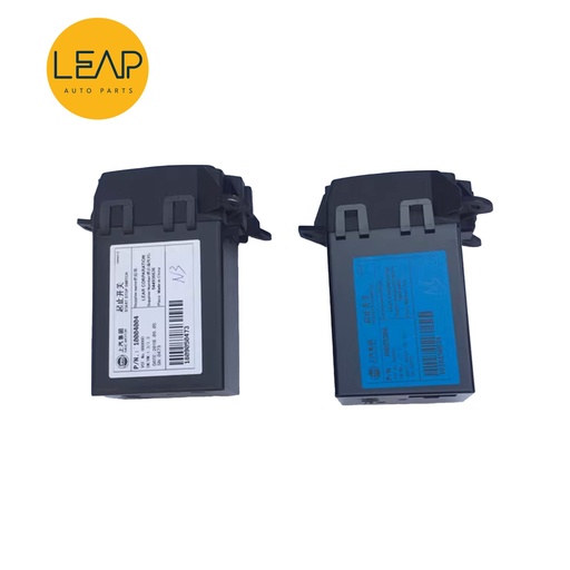 MG MG 6 Start/ Stop Switch (Start Key Base)