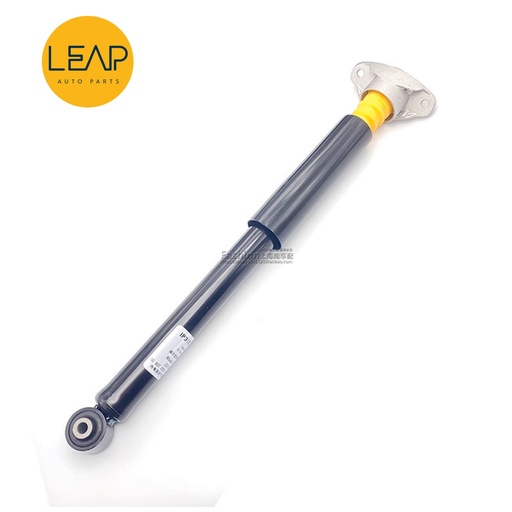 Roewe ei6/ i6 Rear Shock Absorber