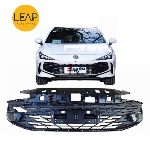 MG MG 7/ New MG 7 Front Grille Assembly (2023)
